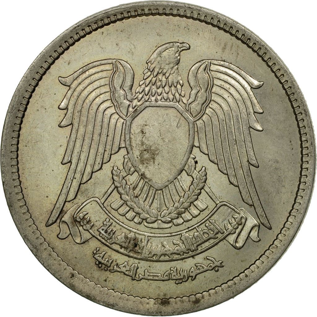 Egypt | 5 Piastres Coin | Copper-Nickel | Hawk of Qurais| Km:A428 | 1972