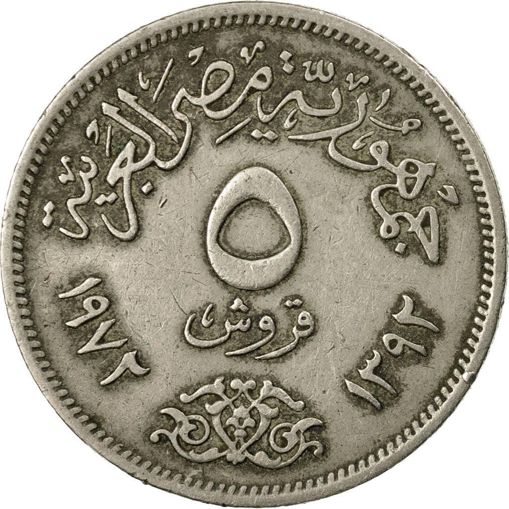 Egypt | 5 Piastres Coin | Hawk of Quraish | Km:A428 | 1972