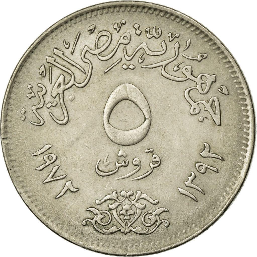 Egypt | 5 Piastres Coin | Hawk of Quraish | Km:A428 | 1972