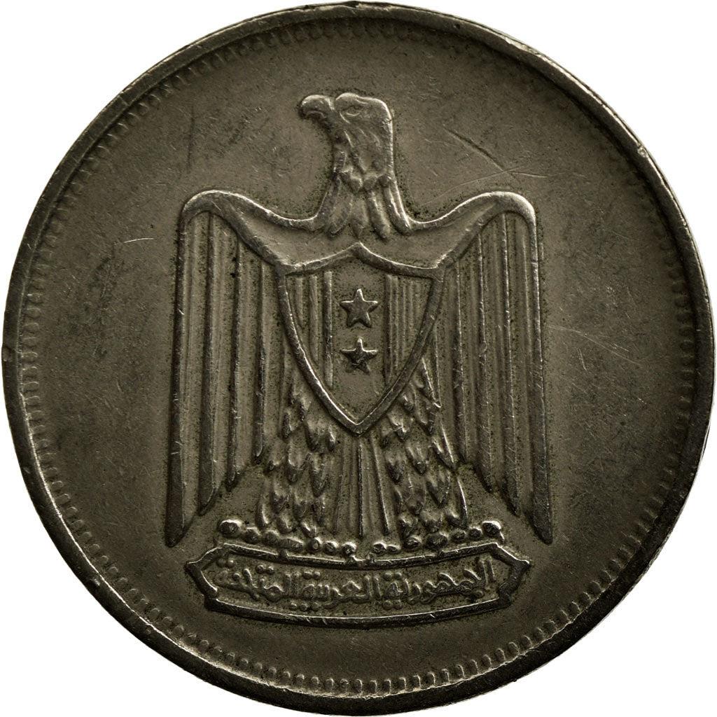 Egypt 5 Qirsh Coin | Falcon | UAR Emblem | KM412 | 1967