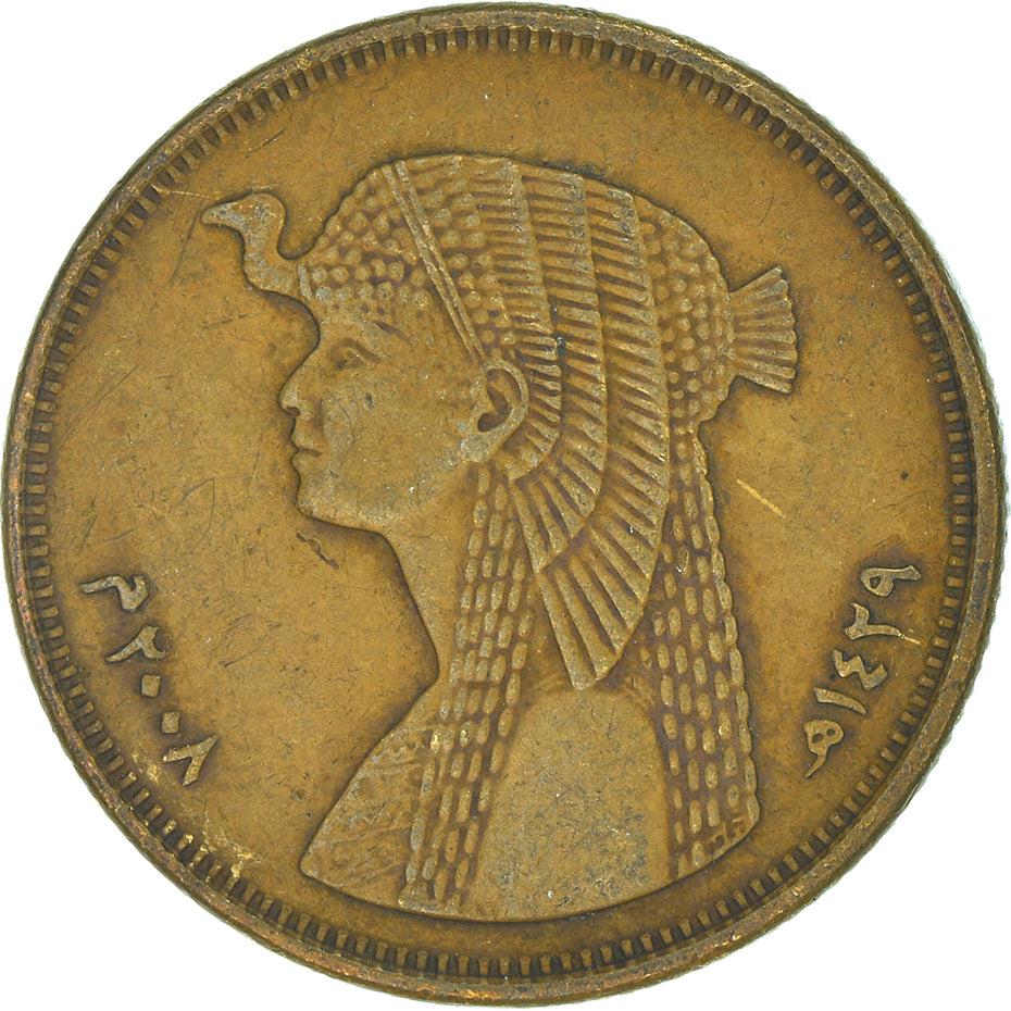 Egypt 50 Qirsh / Piastres | Cleopatra Coin | KM942.2 | 2007 - 2021