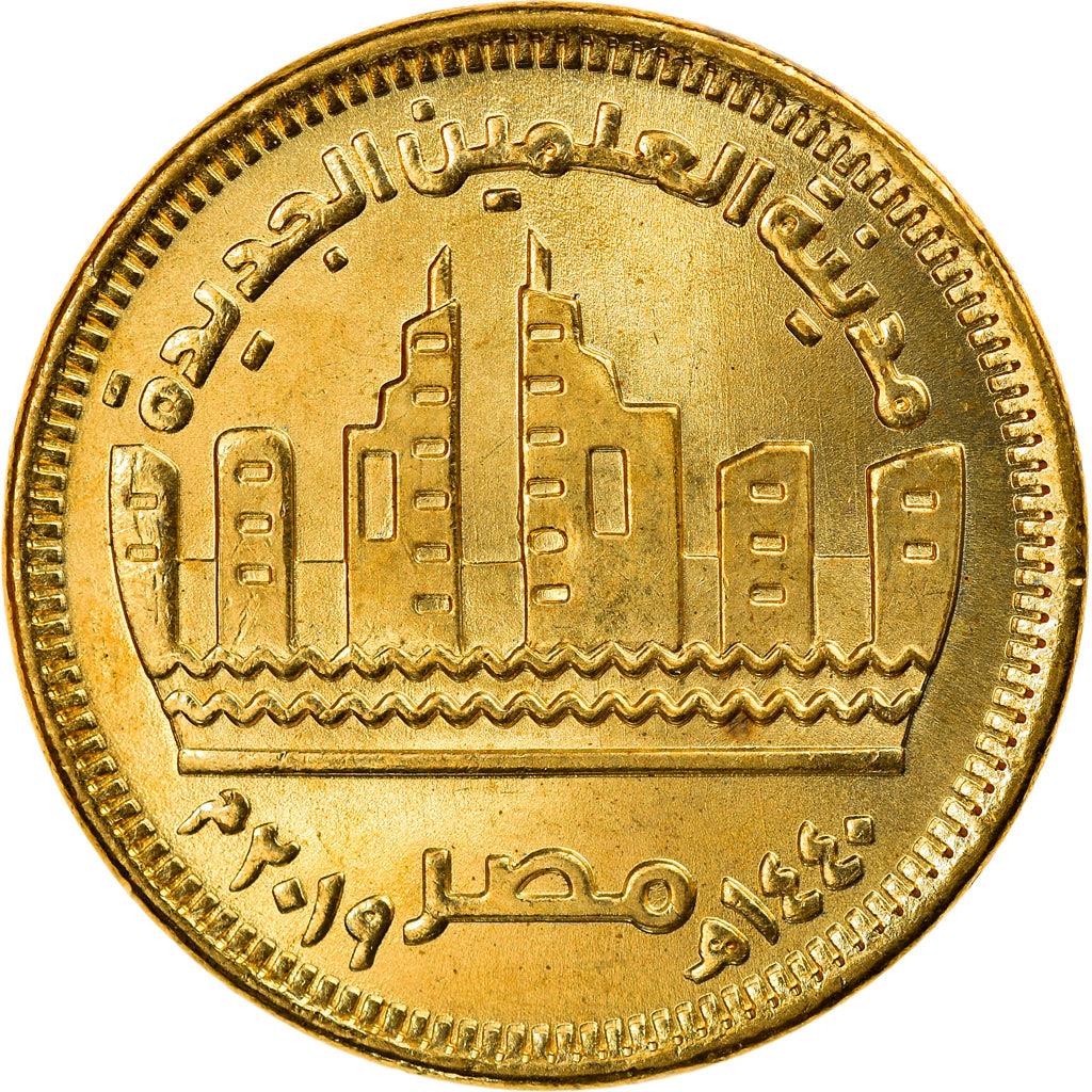 Egypt 50 Qirsh / Piastres Coin | Alamain New City | Buildings | 2019