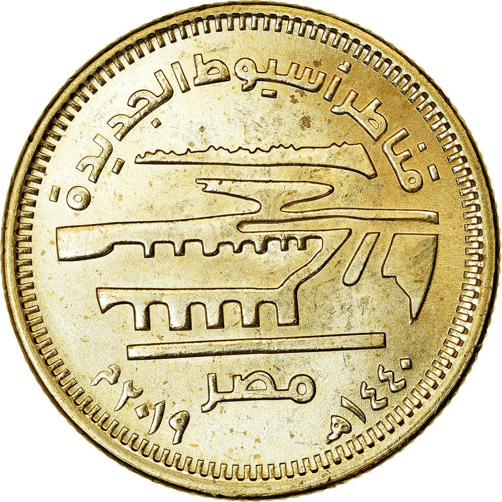 Egypt | 50 Qirsh / Piastres Coin | Asyut Bridge | Uc:115 | 2019