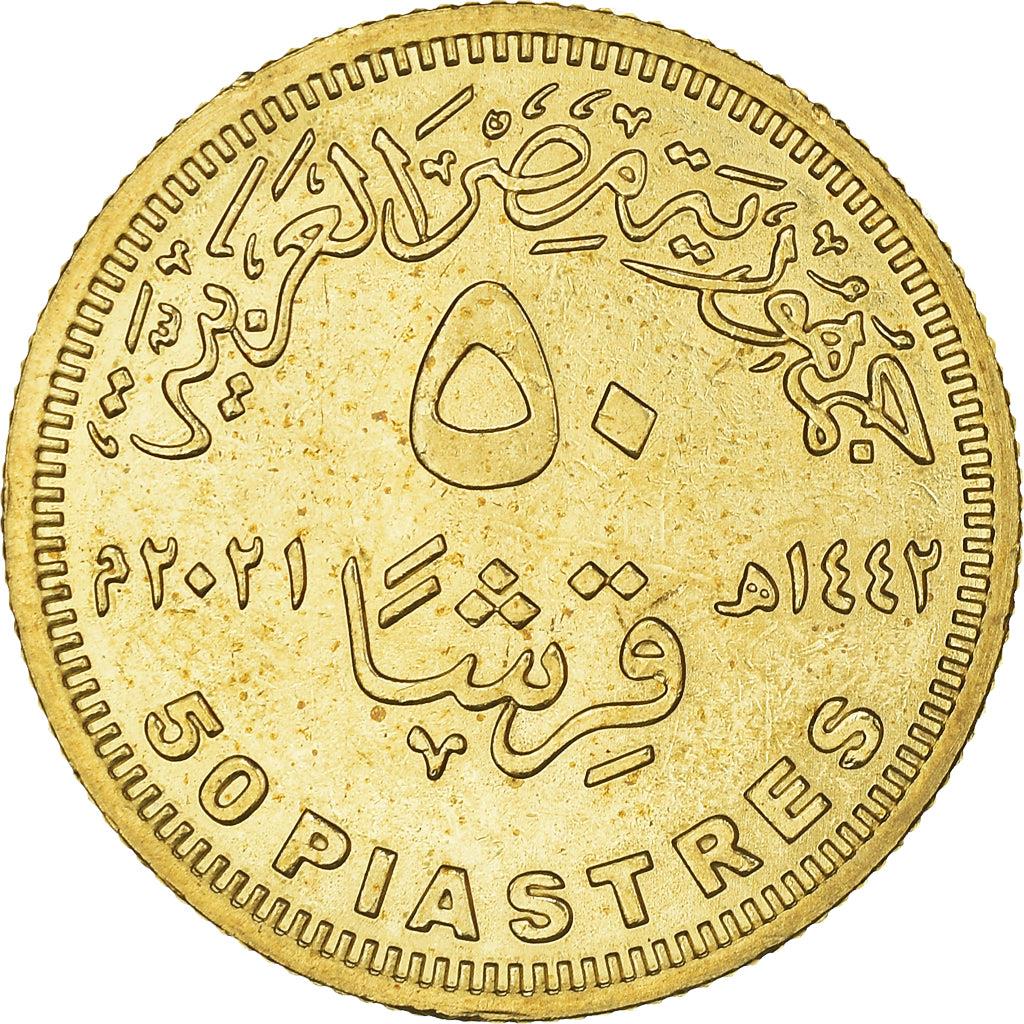 Egypt | 50 Qirsh / Piastres Coin | Decent life | Uc:121 | 2021