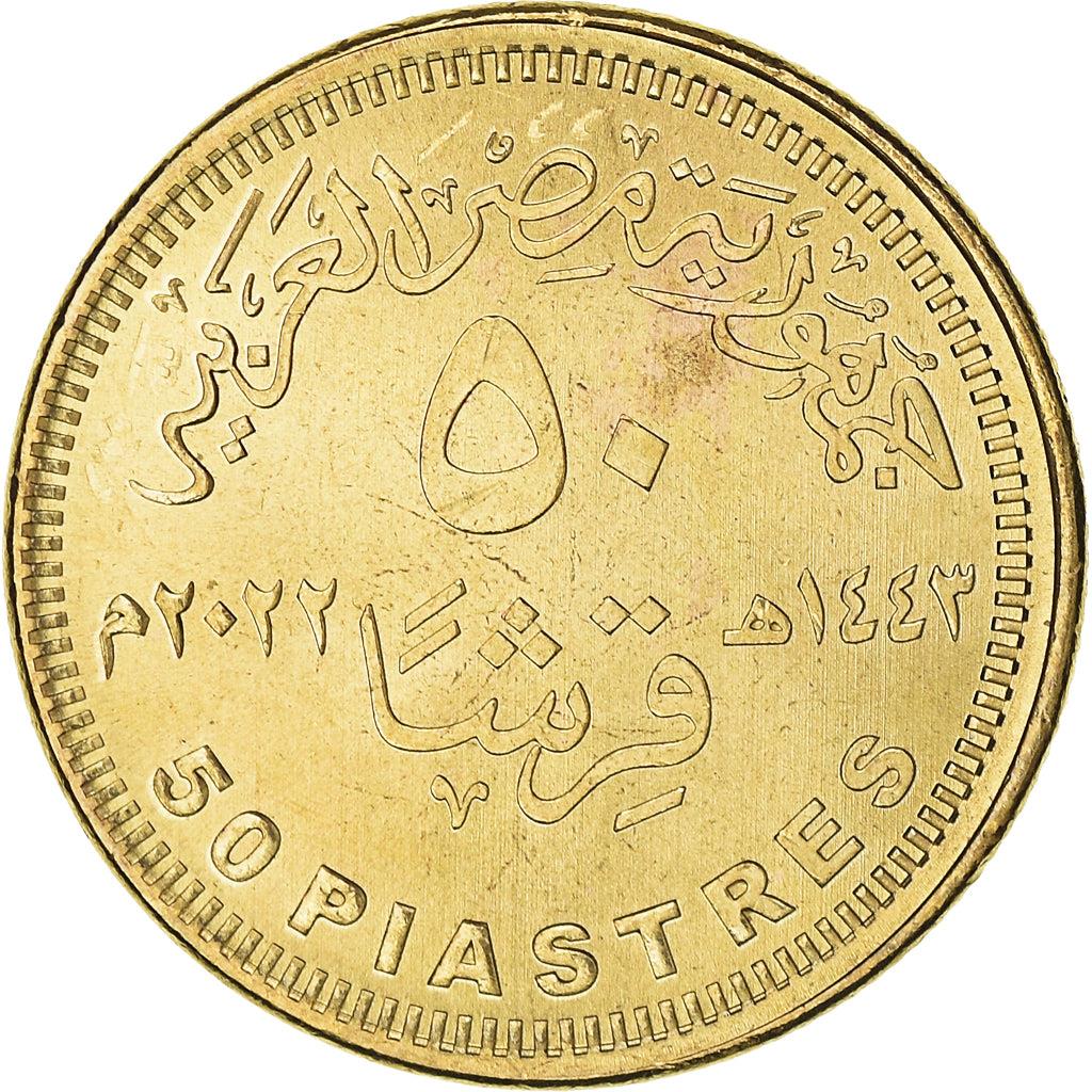 Egypt | 50 Qirsh / Piastres Coin | EgyptAir | Eagle | Uc:127 | 2022