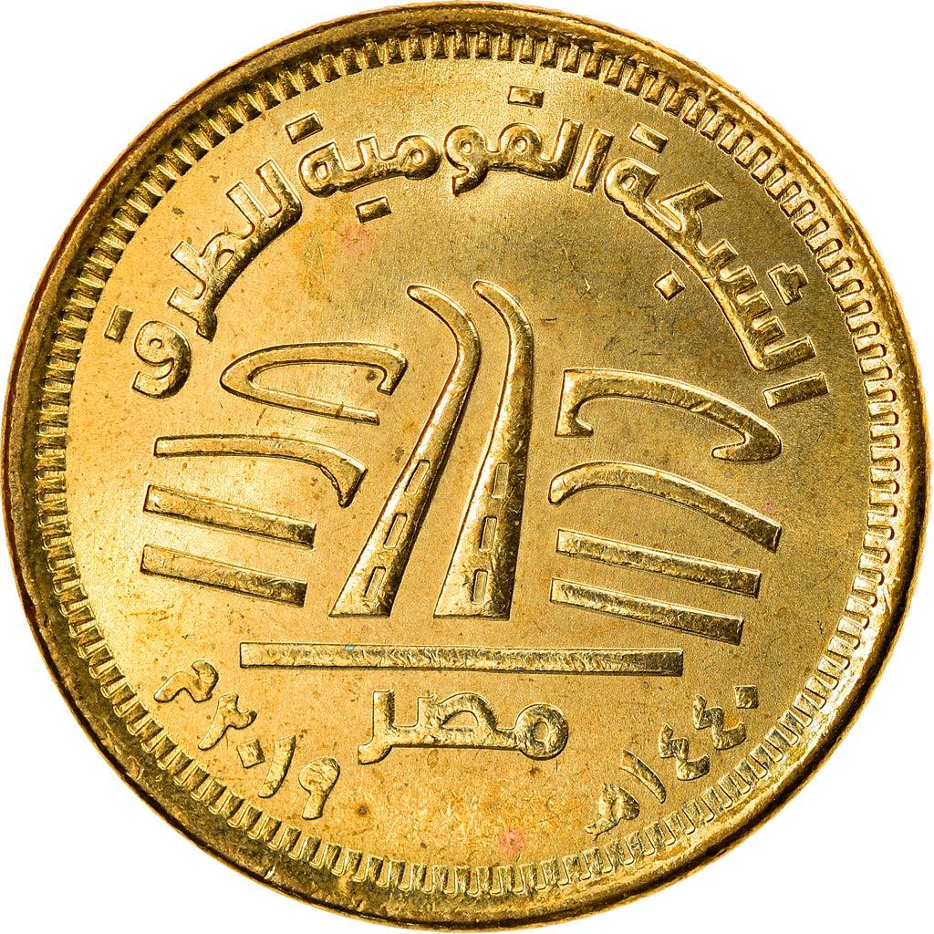 Egypt | 50 Qirsh / Piastres Coin | National Roads Network | Uc:114 | 2019