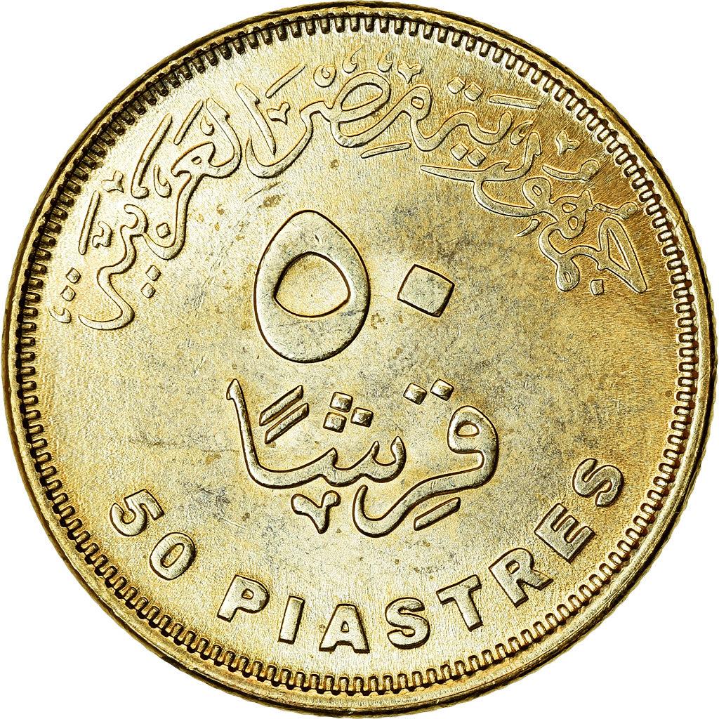 Egypt | 50 Qirsh / Piastres Coin | New Capital Egypt - Vedian | Km:1033 | 2019