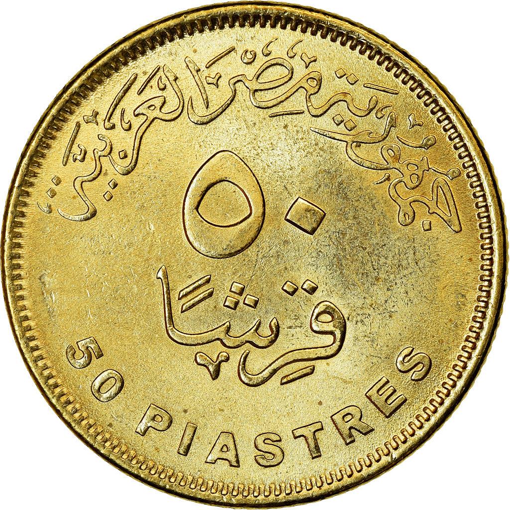 Egypt | 50 Qirsh / Piastres Coin | New Egyptian Countryside | Km:1034 | 2019