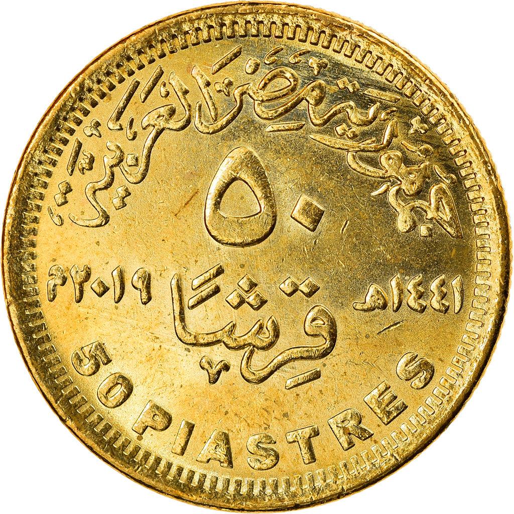 Egypt 50 Qirsh / Piastres Coin | Piastres Ministry of Social Solidarity | People | 2019