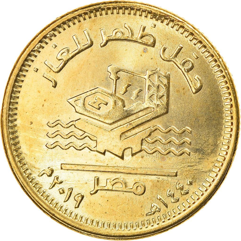 Egypt 50 Qirsh / Piastres Coin | Piastres Zohr Gas Field | 2019