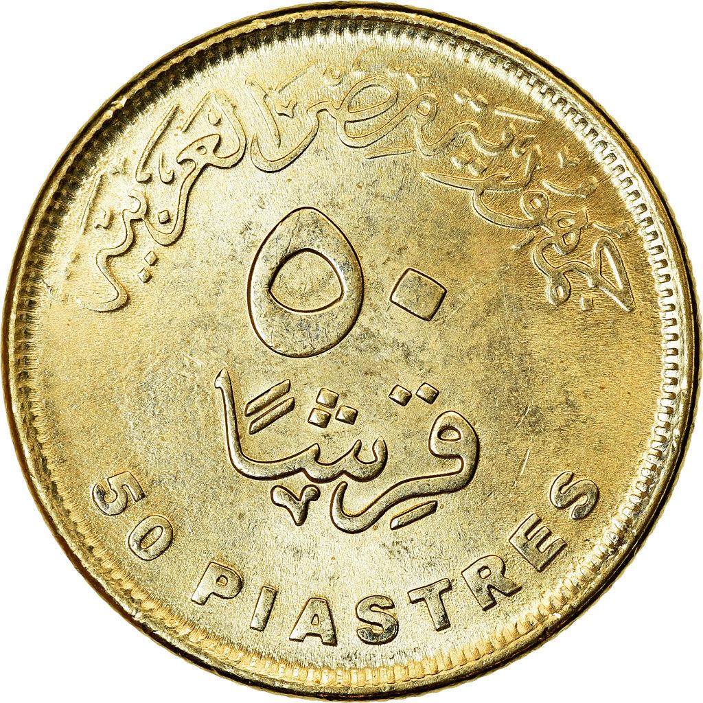 Egypt 50 Qirsh / Piastres Coin | Solar Energy Farms in Aswan | 2019