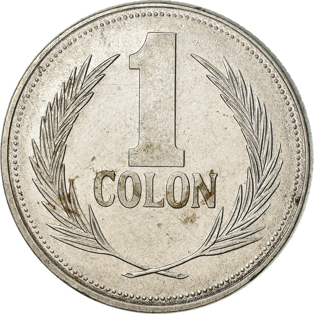 El Salvador Coin Salvadoran 1 Colon | Christopher Columbus | KM156 | 1988 - 1999