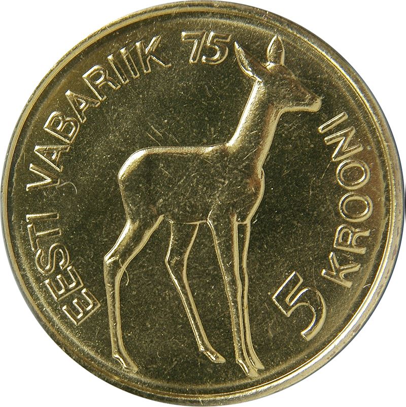 Estonia 5 Krooni Coin | Independence | Lions | Deer | KM29 | 1993