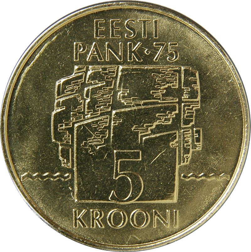 Estonia 5 Krooni Coin | National Bank | Lions | KM30 | 1994