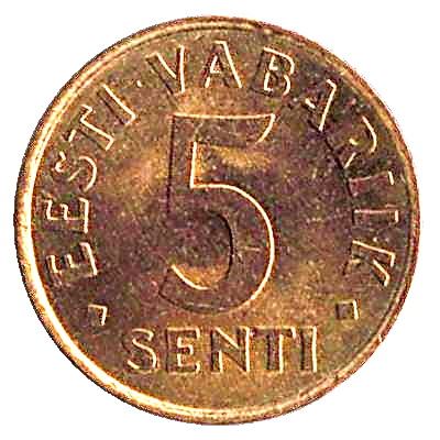 Estonia 5 Senti Coin | Lions | KM21 | 1991 - 1995