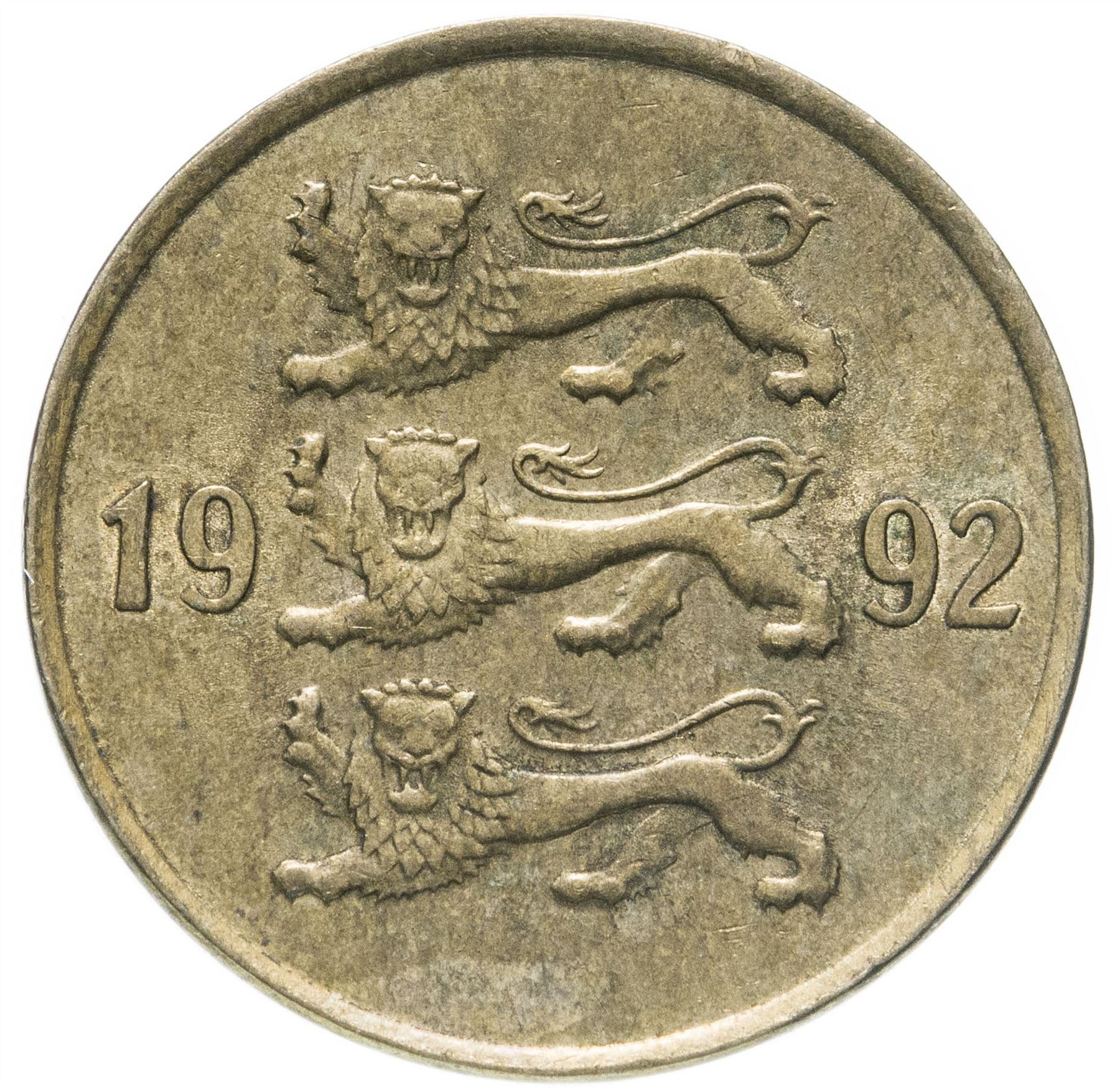 Estonia Coin Estonian 50 Senti | Lions | KM24 | 1992 - 2007