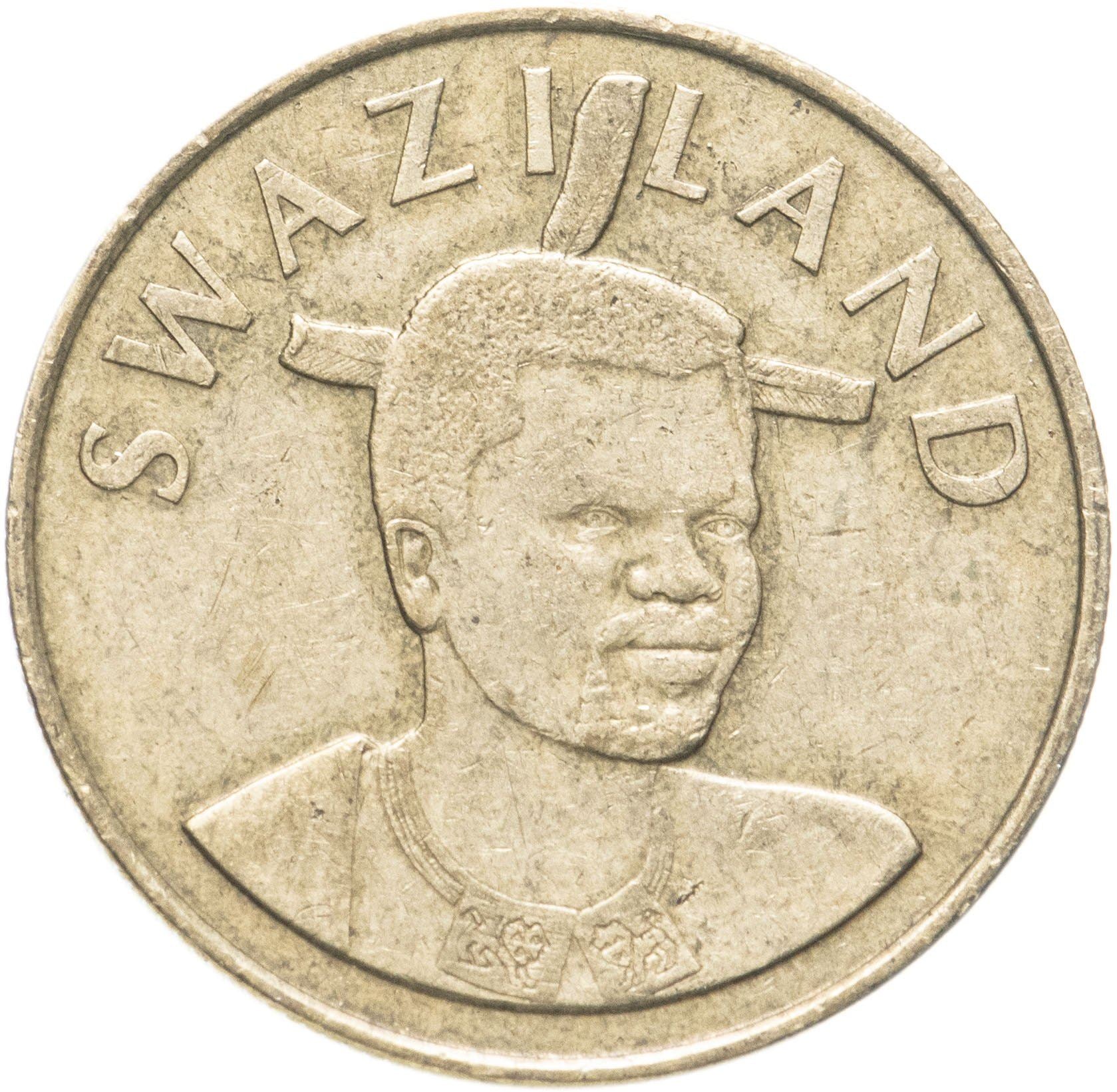 Eswatini 2 Emalangeni Coin | King Mswati III | Lilie | 2015