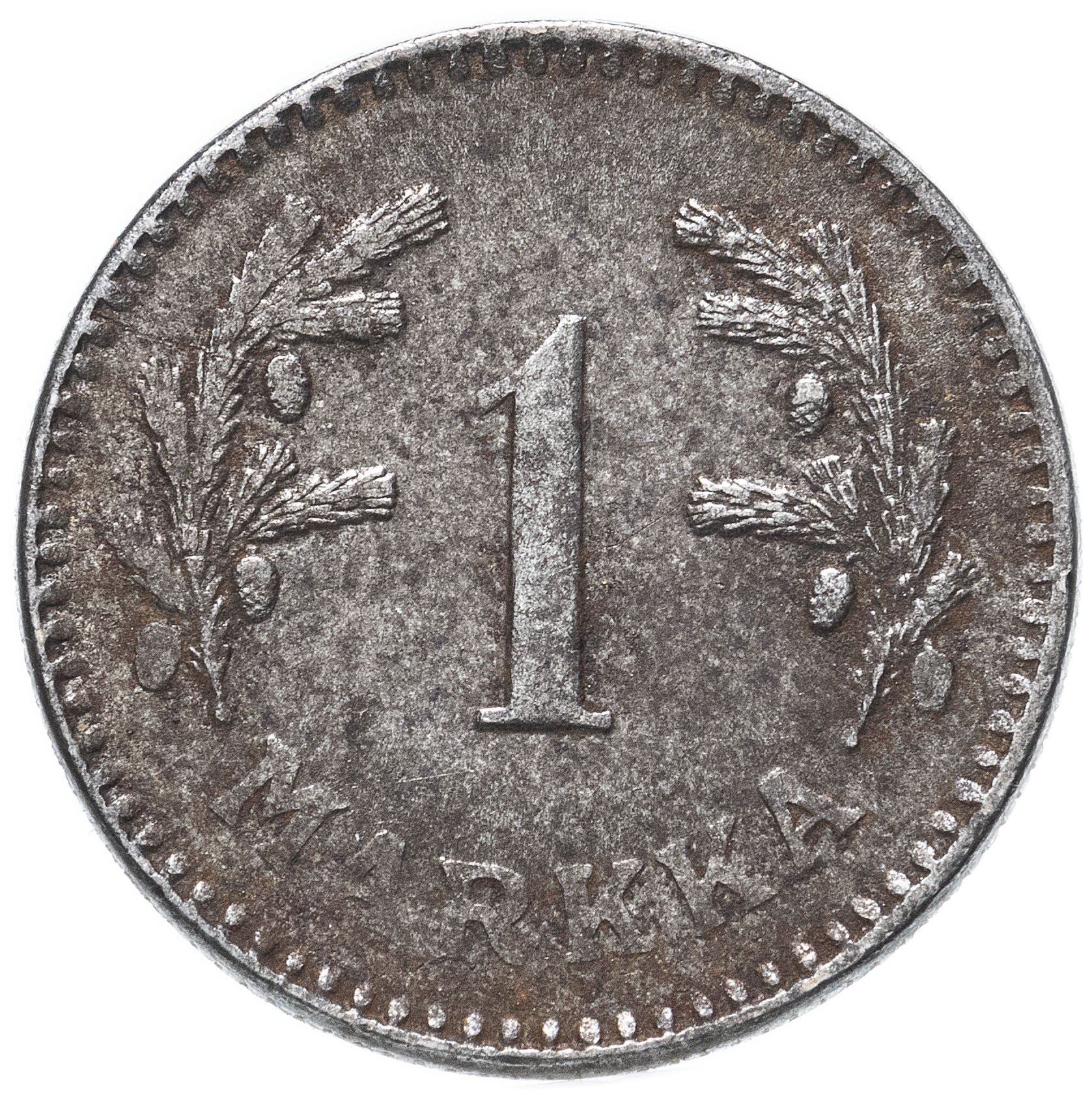 Finland Coin Finnish 1 Markka | Spruce Branch | KM30b | 1943 - 1952