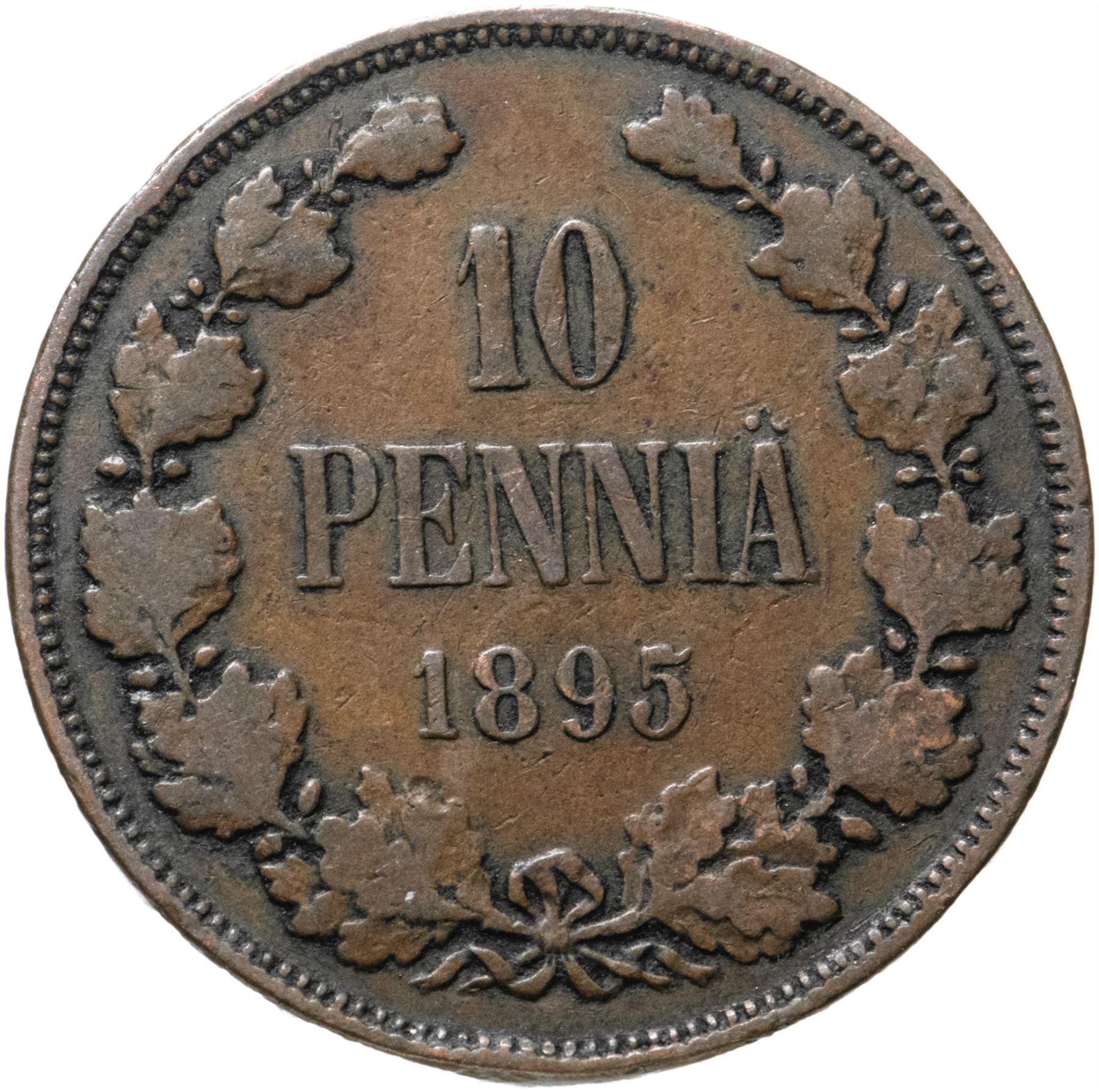 Finland Coin Finnish 10 Pennia | Nikolai II | KM14 | 1895 - 1917