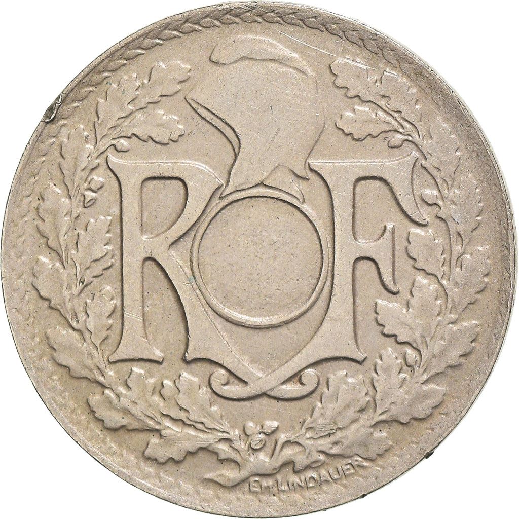 French 25 Centimes Coin | KM867a | France | 1917 - 1937