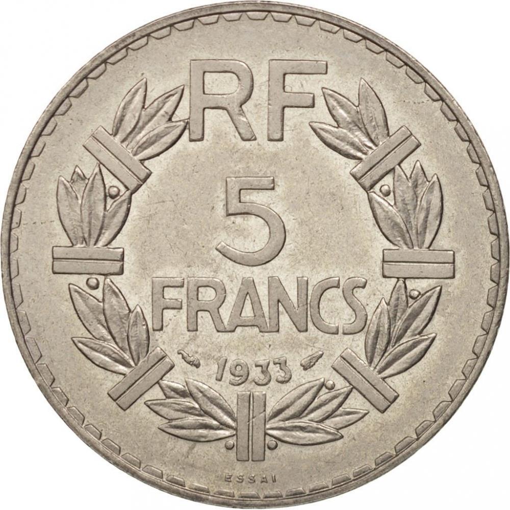 French 5 Francs Coin | KM888b | France | 1945 - 1952