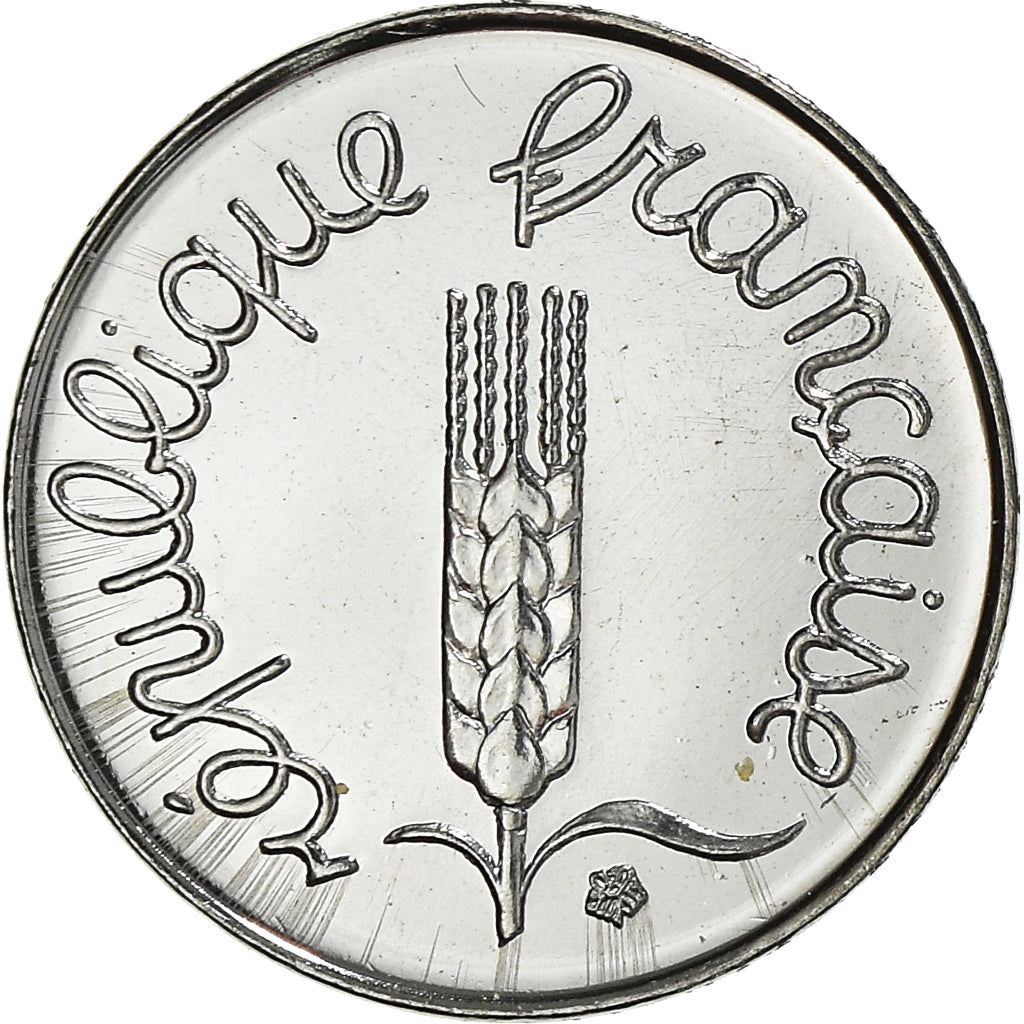 French Coin 1 Centime | KM928 | France | 1961 - 2001