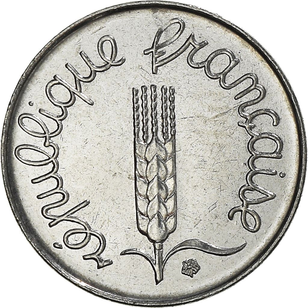 French Coin 1 Centime | KM928 | France | 1961 - 2001