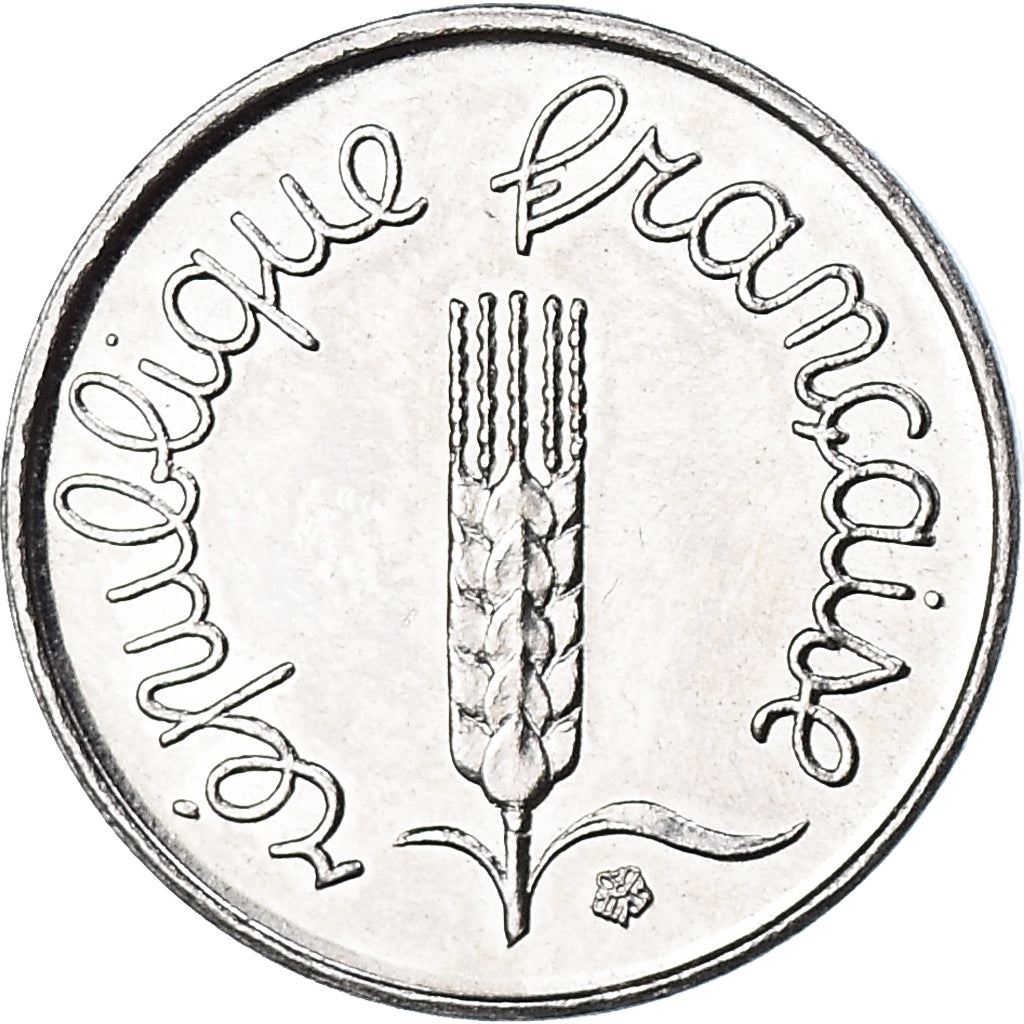 French Coin 1 Centime | KM928 | France | 1961 - 2001