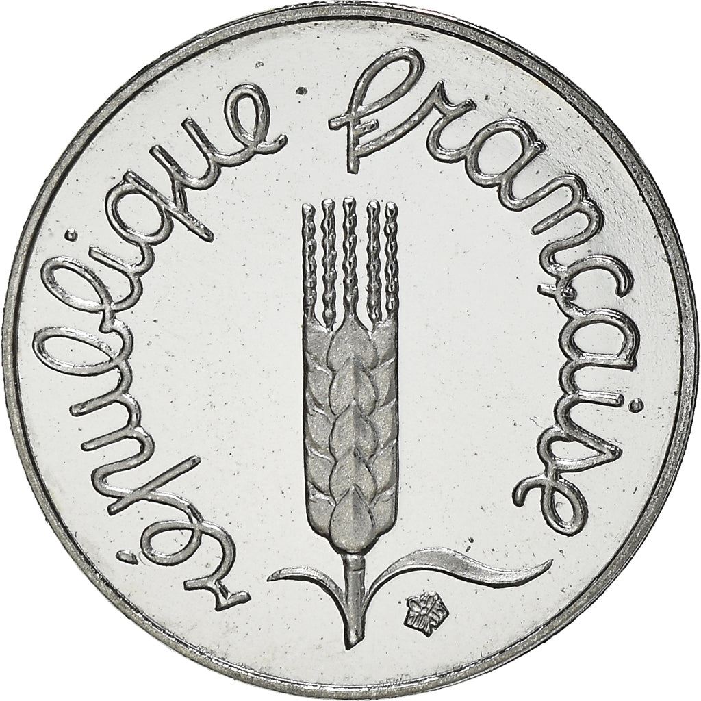 French Coin 1 Centime | KM928 | France | 1961 - 2001