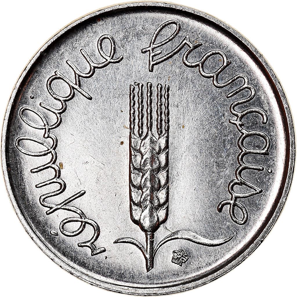 French Coin 1 Centime | KM928 | France | 1961 - 2001