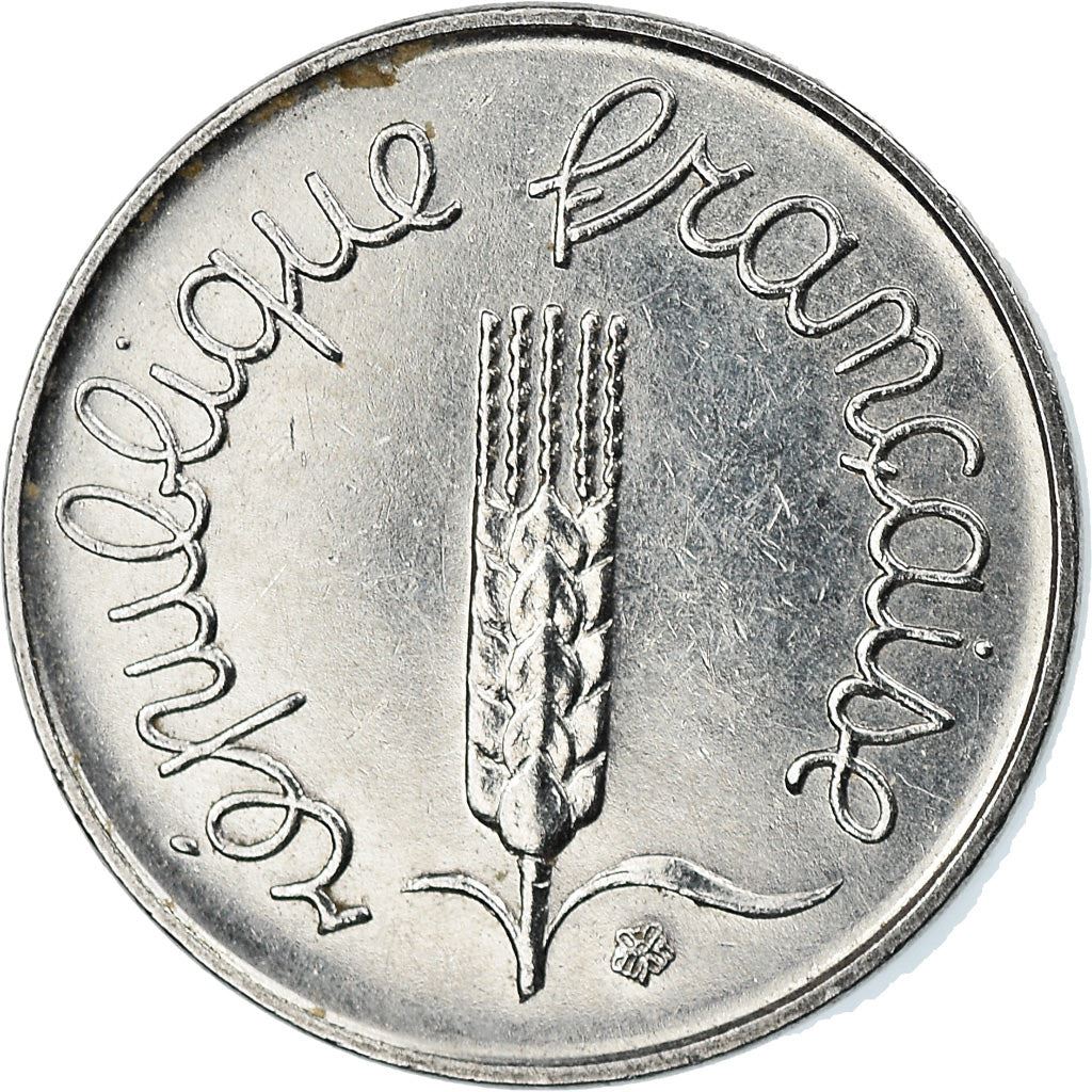 French Coin 1 Centime | KM928 | France | 1961 - 2001