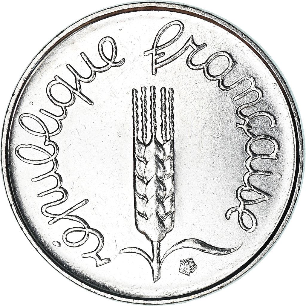 French Coin 1 Centime | KM928 | France | 1961 - 2001