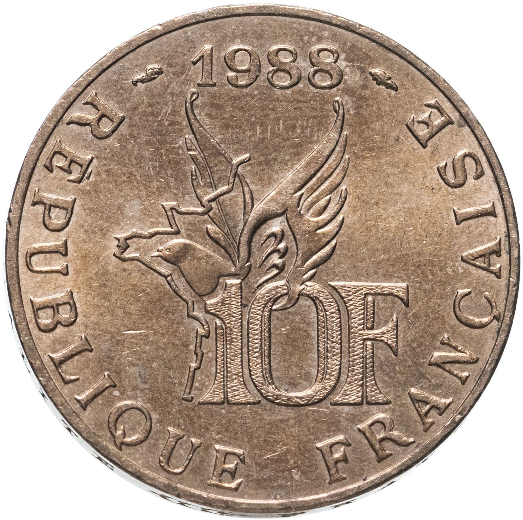 French Coin 10 Francs | Roland Garros | Bird | Plane | KM965 | France | 1988