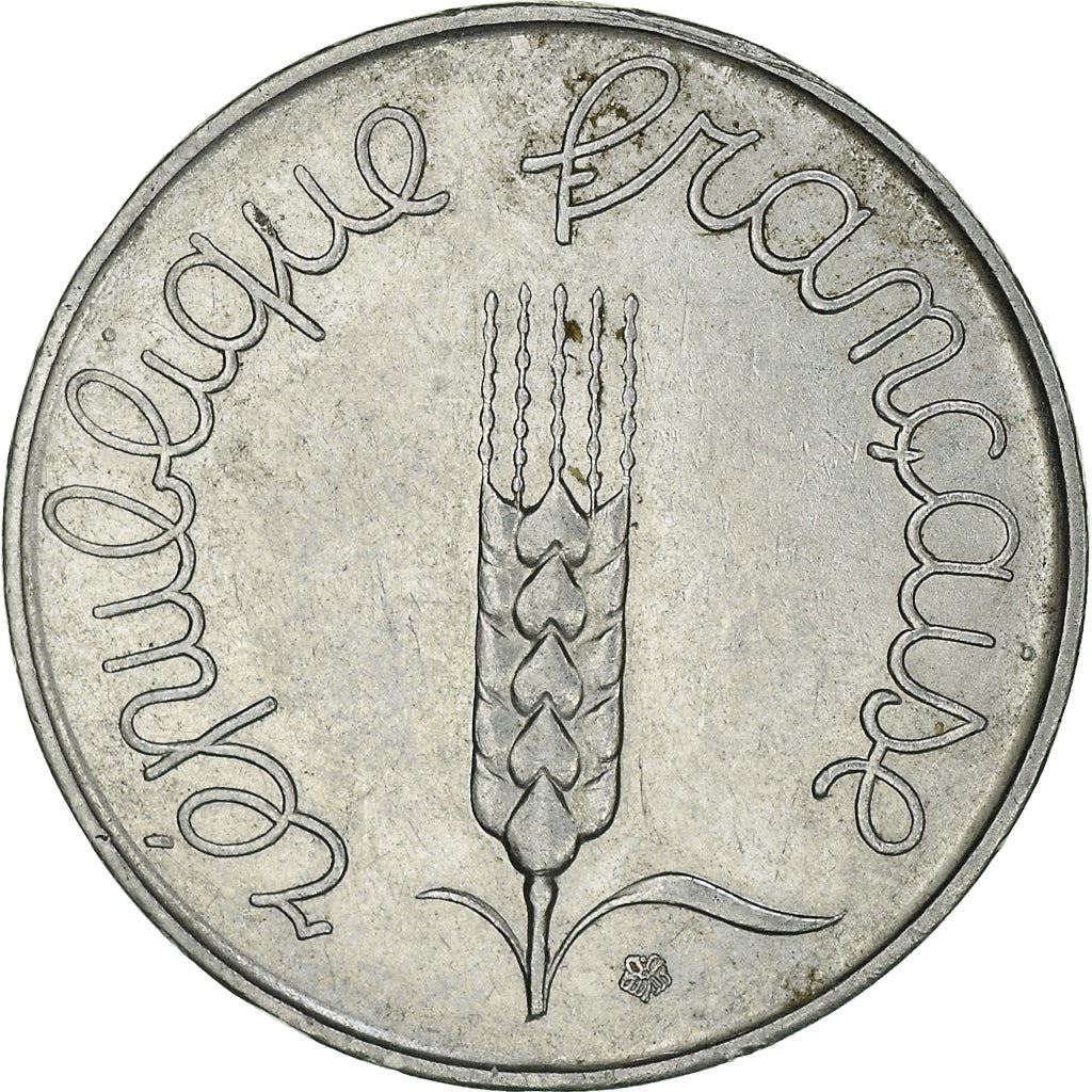 French Coin 5 Centimes | KM927 | France | 1960 - 1964