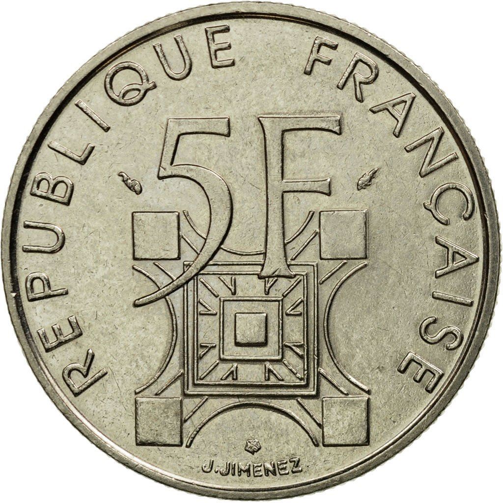 French Coin 5 Francs | Eiffel Tower | KM968 | France | 1989