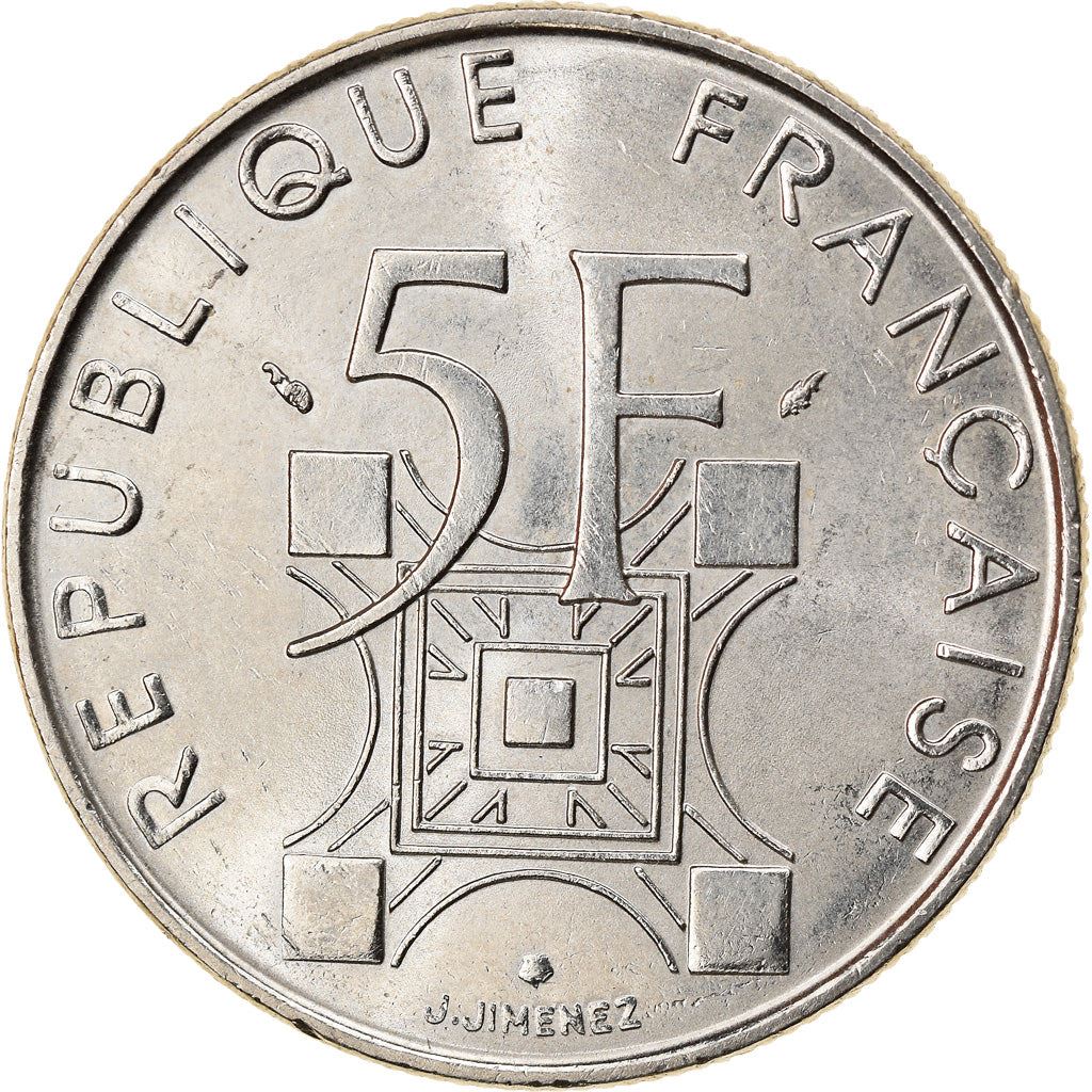 French Coin 5 Francs | Eiffel Tower | KM968 | France | 1989