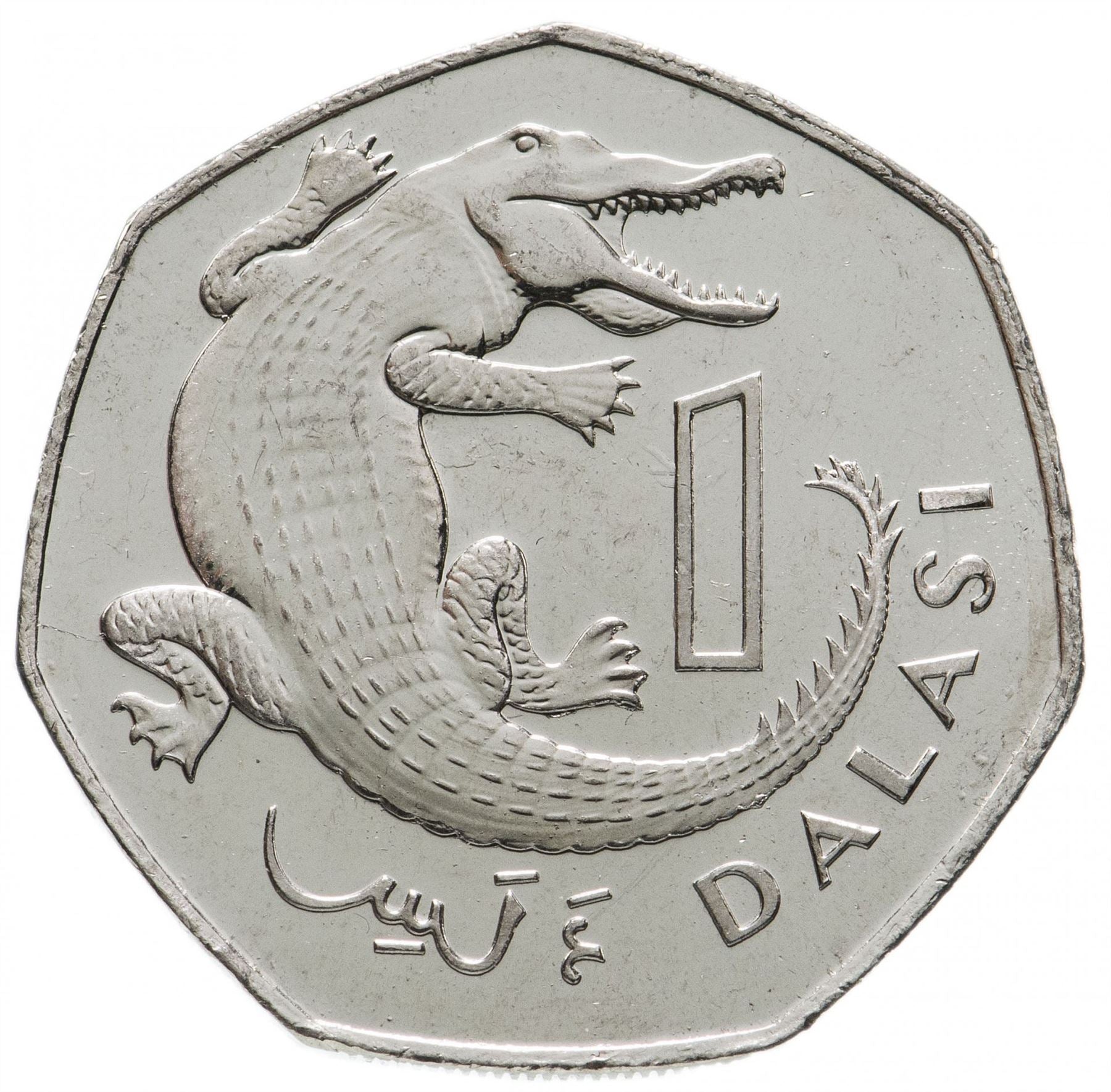 Gambia 1 Dalasi Coin | Crocodile | KM59a | 2008 - 2016