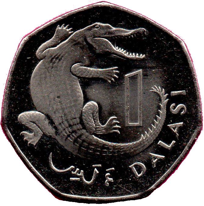 Gambia 1 Dalasi Coin | Crocodile | KM59a | 2008 - 2016