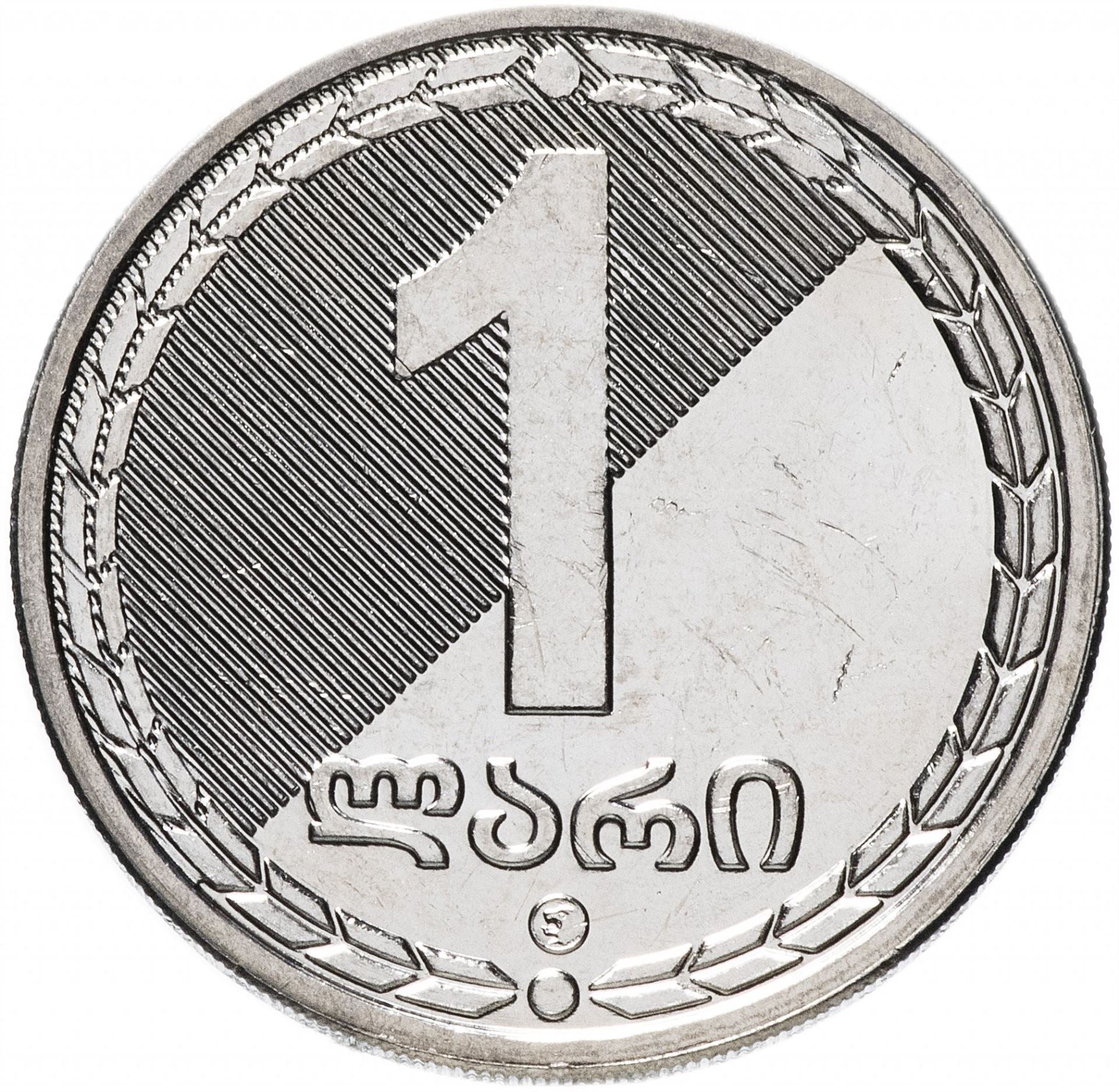 Georgia Coin | 1 Lari | KM90 | 2006