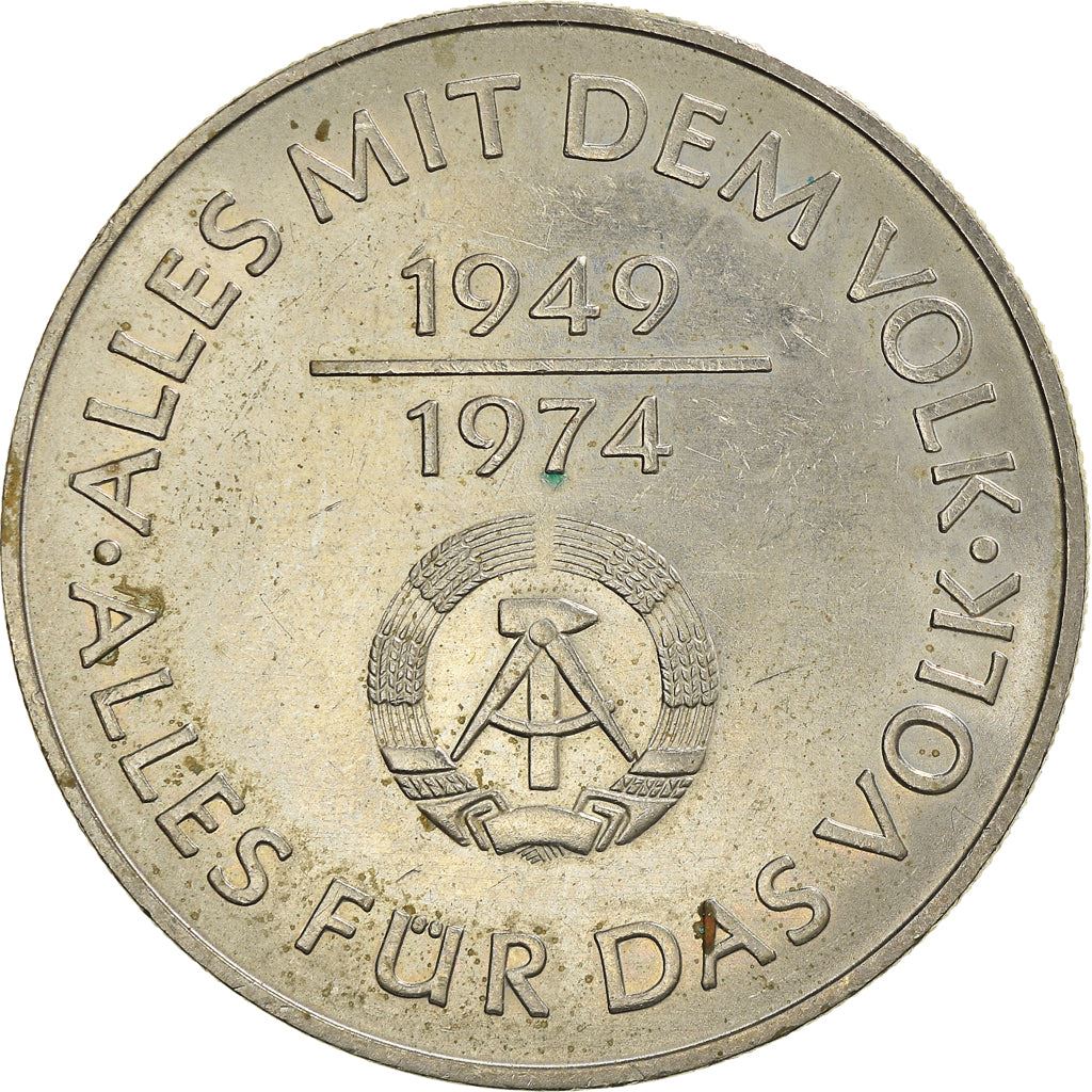 German Democratic Republic 10 Mark Coin | GDR Anniversary | KM50 | 1974