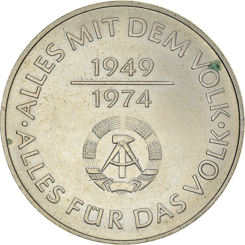 German Democratic Republic 10 Mark Coin | GDR Anniversary | KM50 | 1974