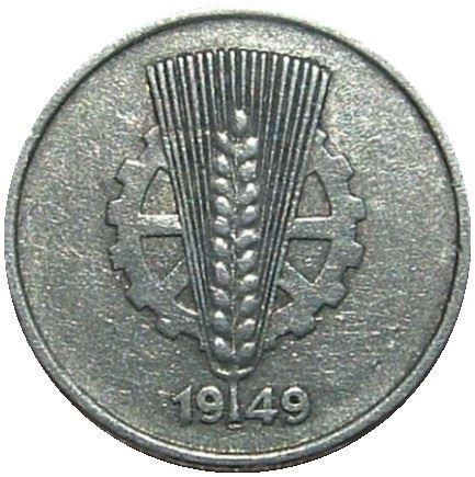 German Democratic Republic 10 Pfennig Coin | Toothed Wheel | KM3 | 1948 - 1950