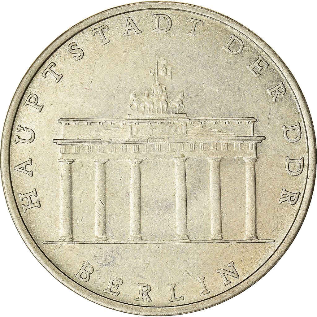 German Democratic Republic 5 Mark Coin | Brandenburg Gate | KM29 | 1971 - 1990