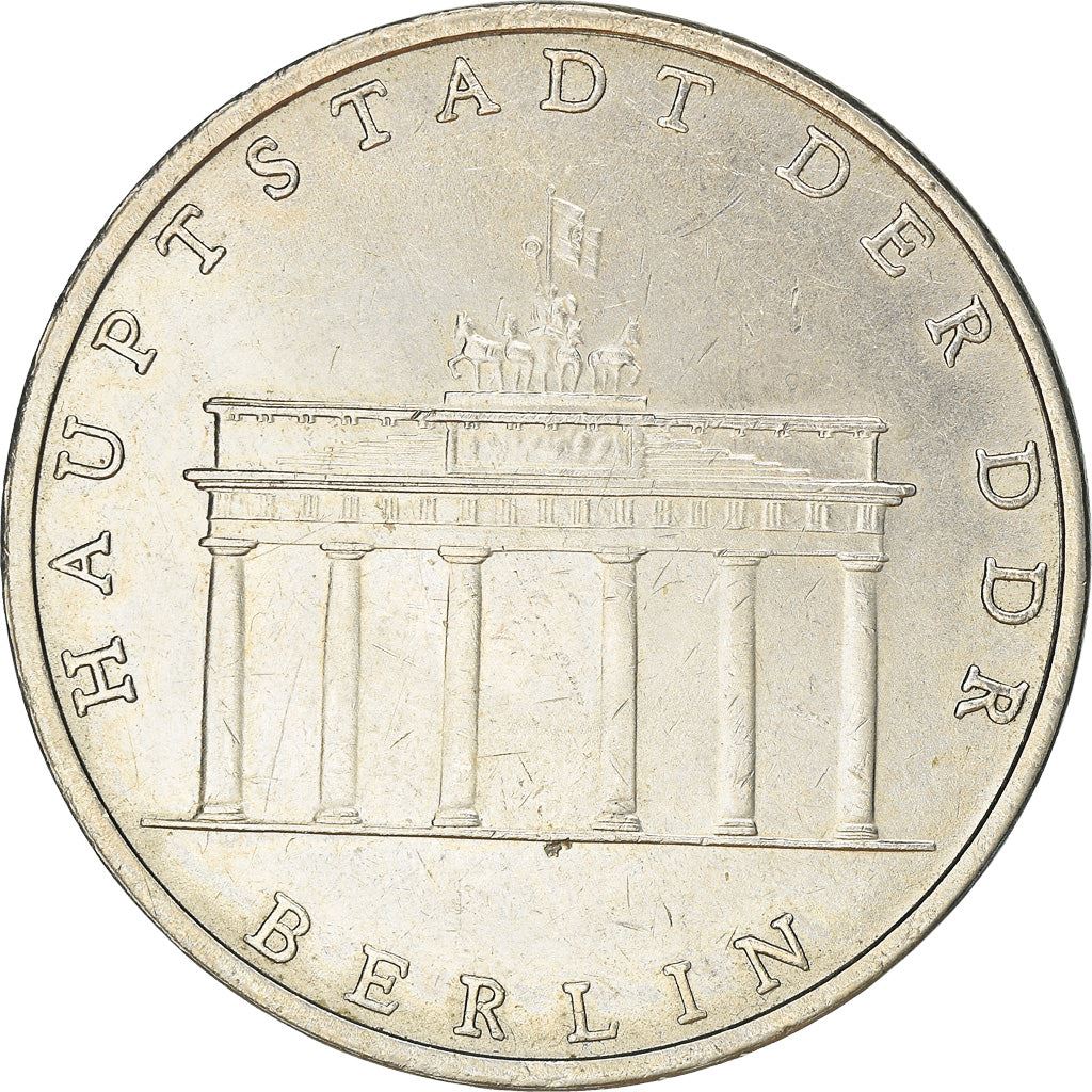 German Democratic Republic 5 Mark Coin | Brandenburg Gate | KM29 | 1971 - 1990