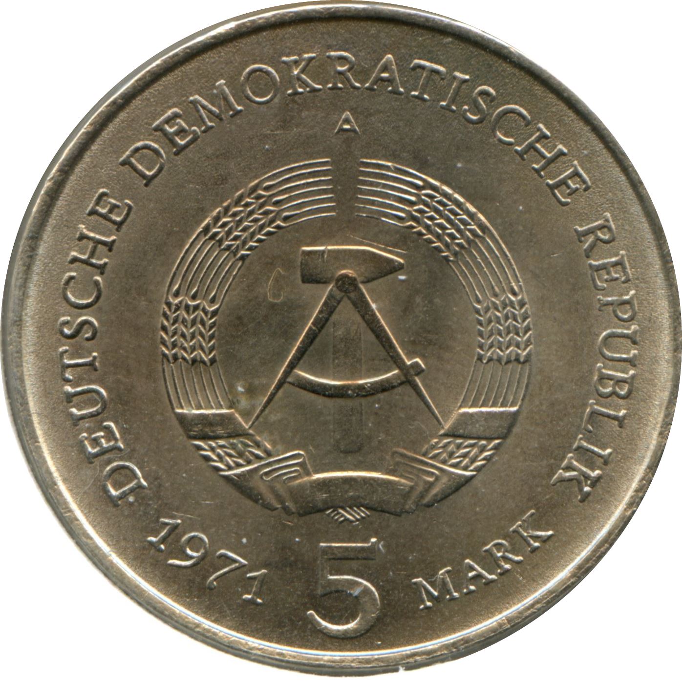 German Democratic Republic 5 Mark Coin | Brandenburg Gate | KM29 | 1971 - 1990