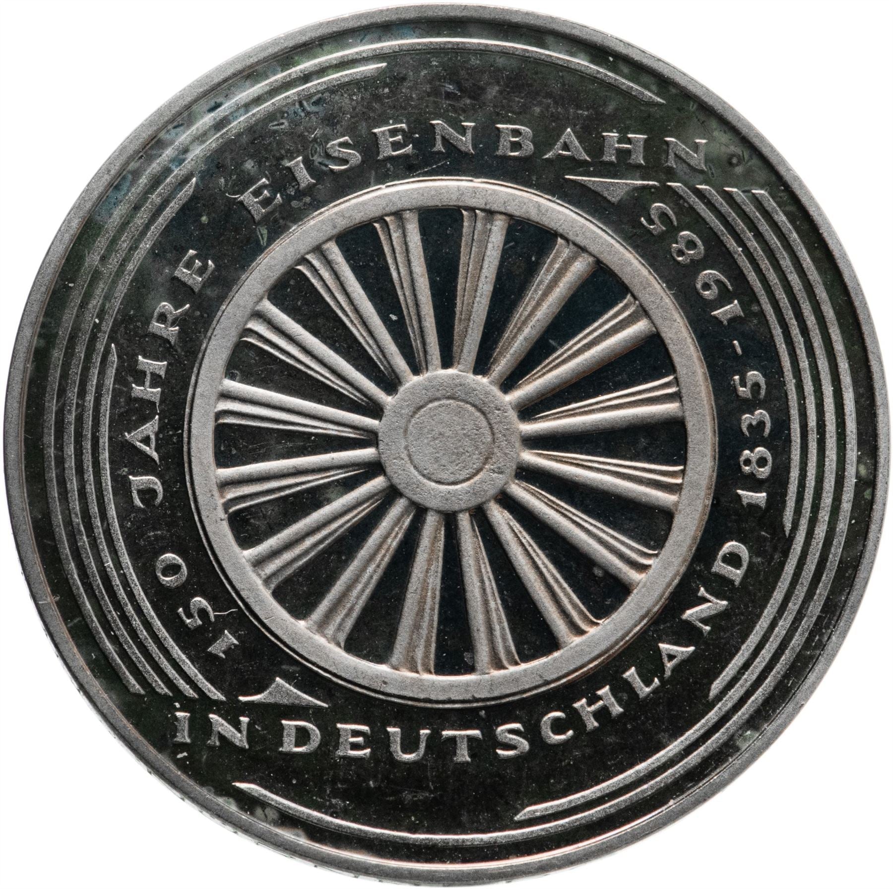 German Democratic Republic 5 Mark Coin | Brandenburg Gate | KM29 | 1971 - 1990