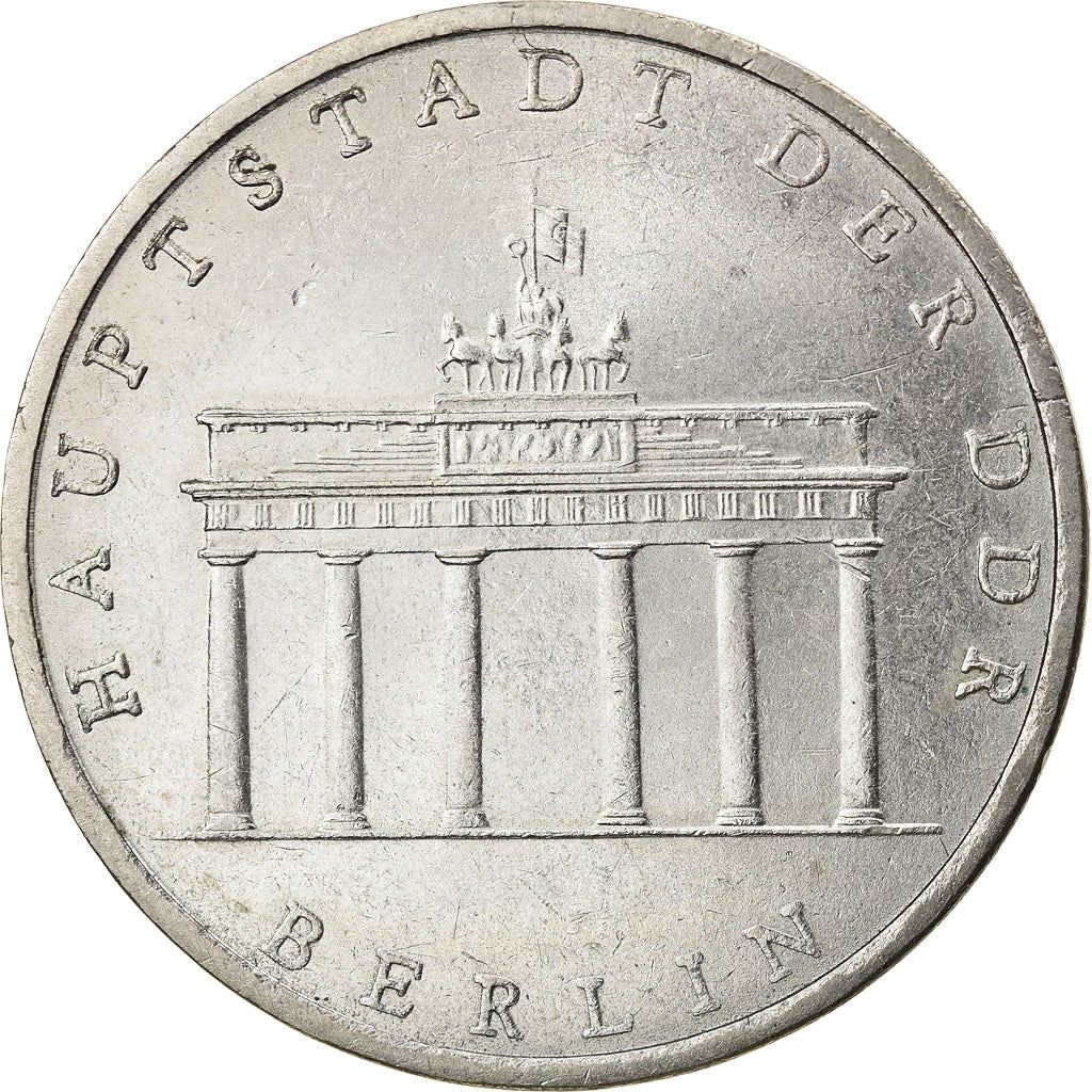 German Democratic Republic 5 Mark Coin | Brandenburg Gate | KM29 | 1971 - 1990