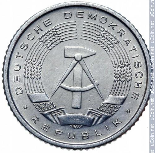 German Democratic Republic 50 Pfennig Coin | DDR | Oak Leave | KM12.1 | 1958