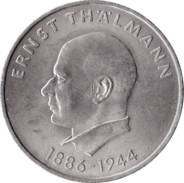 German Democratic Republic Coin Germany 20 Mark | Ernst Thälmann | KM34 | 1971