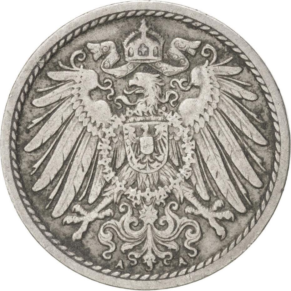 German Empire 5 Pfennig Coin | Deutsches Reich | Wilhelm II | Type 2 | KM11 | 1890 - 1915